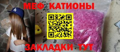 метадон Краснодар