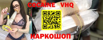 MDMA Краснокаменск