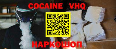метадон Краснодар