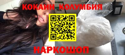 метадон Краснодар
