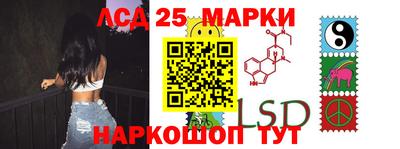 метадон Краснодар