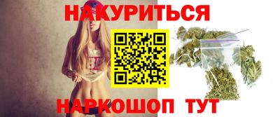 MDMA Краснокаменск