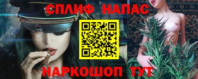 MDMA Краснокаменск