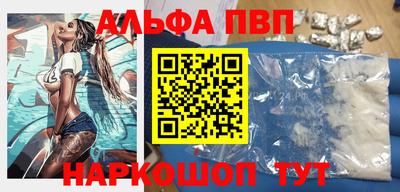 MDMA Краснокаменск