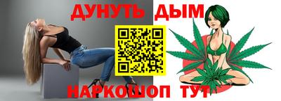 метадон Краснодар