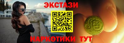 метадон Краснодар