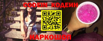 MDMA Краснокаменск