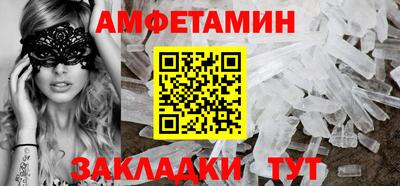 метадон Краснодар