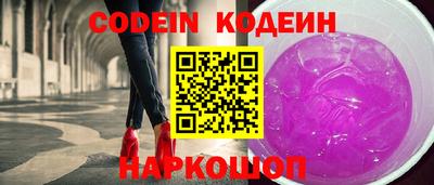 метадон Краснодар