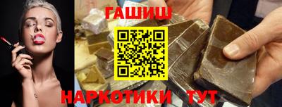 MDMA Краснокаменск