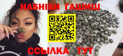 MDMA Краснокаменск