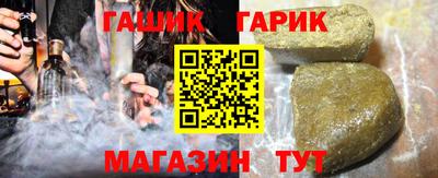 MDMA Краснокаменск