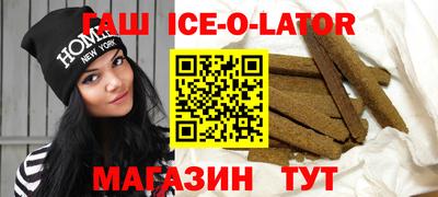 метадон Краснодар