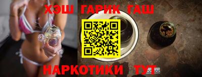 амф Краснознаменск