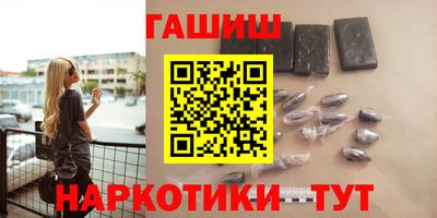MDMA Краснокаменск