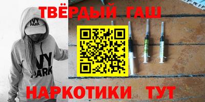 метадон Краснодар