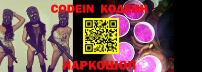 MDMA Краснокаменск